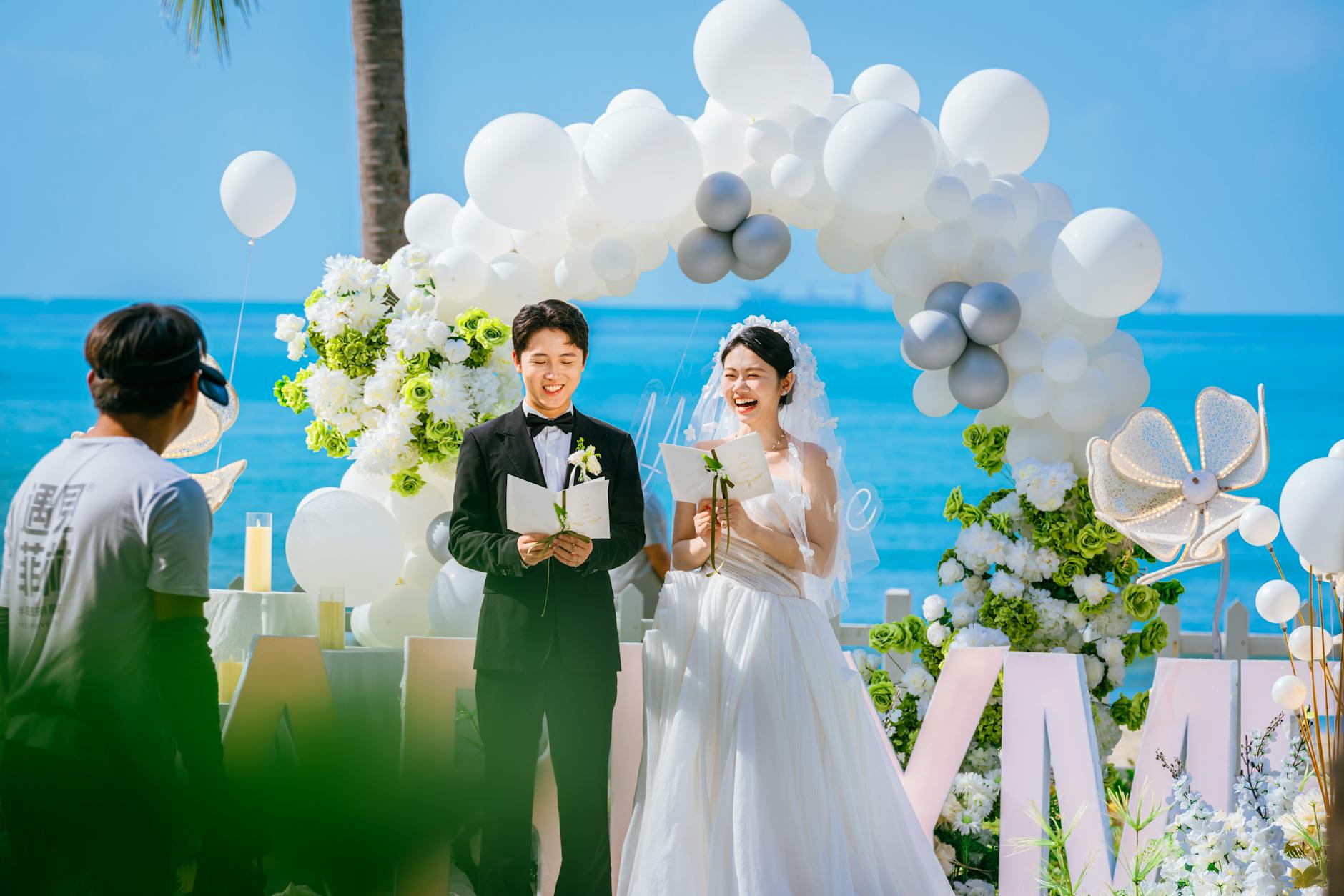 60 short wedding puns